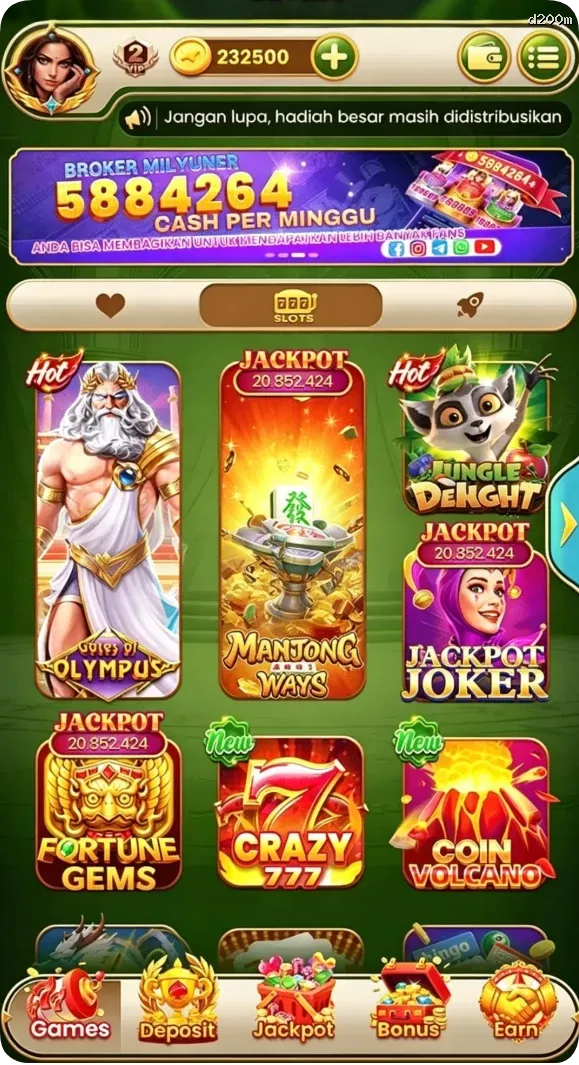 d200m Preview - Resmi Unduh
